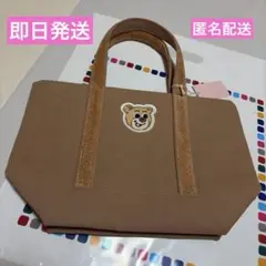 【新品】ラブラリーバイフェイラー オールドテディトートバッグ小 ベージュ L