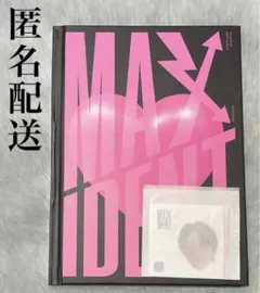 Stray Kids MAXIDENT アルバム CD ステッカー アイエン