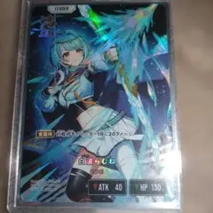 クロスタ 白波らむね LRP Xross stars - メルカリ