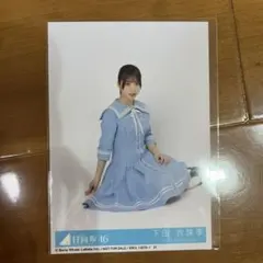 よっちゃん様 リクエスト 2点 まとめ商品