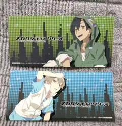 2026年最新】メカクシティアクターズの人気アイテム - メルカリ