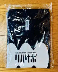 glimmer リバサポ Tシャツ ネイビー L