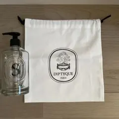 Diptyque マイルドハンドウォッシュ350ml 空き瓶＆巾着袋のサムネイル