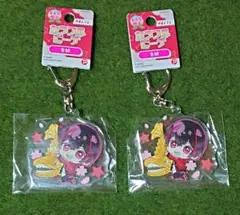 ゆあんくん 名古屋 限定 カラフルピーチ アクリルキーホルダー ２点セット