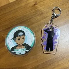 2026年最新】神浜コウジの人気アイテム - メルカリ