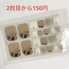ネイルシール フット 769のサムネイル