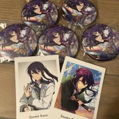 神崎颯馬 缶バッジ パシャッツ