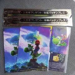 マリオ　映画　入場者特典　入場者プレゼントのサムネイル