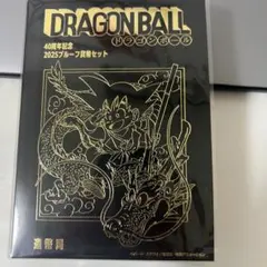 Item thumbnail for item d9611d8e-6cc1-4f8b-afea-7810443c5f59