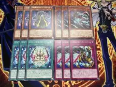 ③遊戯王 まとめ売り 幻影騎士団 デッキパーツ 各種3枚ずつ - メルカリ
