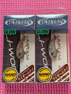 2026年最新】ライオームナノの人気アイテム - メルカリ