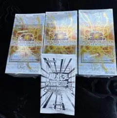 遊戯王リミットオーバーコレクション ライバルズ シュリ付き3BOX プロモ1p