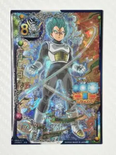 い*い様 ドラゴンボールヒーローズ　ベジータ　HGD2-22 星4