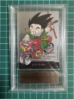 ARS10 エナジーマーカー E-48 銀 MANGA BOOSTER 01 - メルカリ