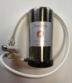 Item thumbnail for item 591d4ffe-85f9-4fb6-9736-150fbf856244