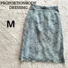 PROPORTIONBODYDRESSINGレースタイトスカートMミントグリーンのサムネイル