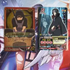 ナルトカードゲーム うちはイタチ UR 忍-259 - メルカリ