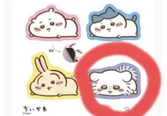 2026年最新】ちいかわマットの人気アイテム - メルカリ