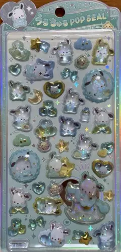 【正規品】うるちゅるポップシール　サンリオベビー　ポチャッコ