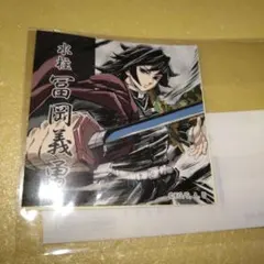 幕間 webshopくじ webくじ 44mm 缶バッジ 缶バ 義勇 鬼滅の刃 コミックマーケット105 ufotable幕間画WEB SHOPくじ 缶