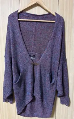 green ravel relaxing Vネックカーディガン