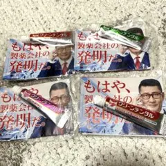 Item thumbnail for item 8cf1b130-6d47-429e-ba8a-a74b41f8c992