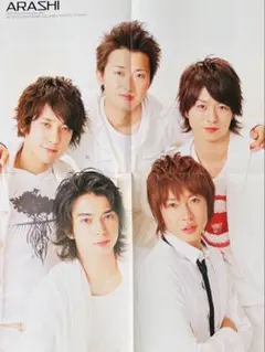 最終値下げ】Hey!Say!JUMP 雑誌切り抜き800枚 ピンナップ19枚 - メルカリ