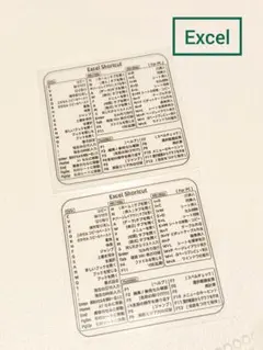 Item thumbnail for item 2134fc42-da4e-4902-a0d4-39feffdf5376