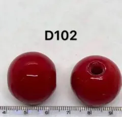 Item thumbnail for item 168f0508-99f7-4e77-bcb9-aa90fb1f0c36