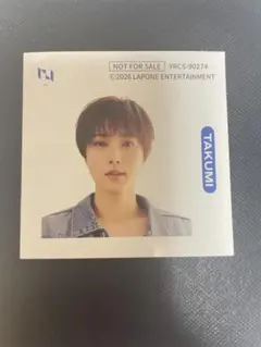 INI 尾崎匠海 ステッカー セット - メルカリ