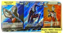 【新品 未使用】RRR含むウルトラマンカードゲーム ウルトラマンアーク 3種