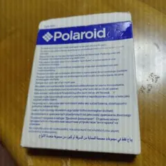 Item thumbnail for item 433910d6-1d06-45fd-a36a-aff1d6a994c5