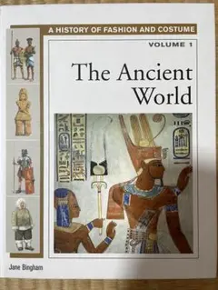 The Ancient World Volume 1