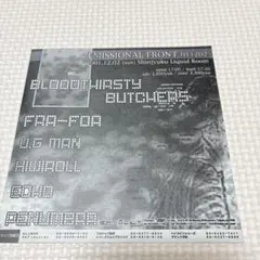 Item thumbnail for item d12f1ece-75b4-4439-bcb3-a87717cd74bb