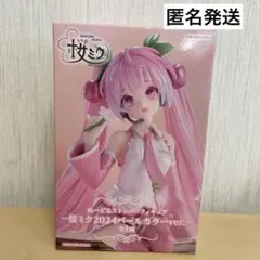 桜ミク　2024パールカラーver. ぬーどるストッパー　フィギュア