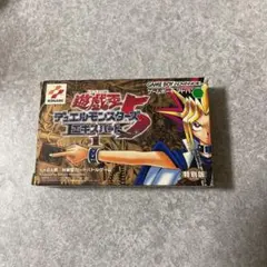 遊戯王　デュエルモンスターズ5 エキスパートEX1 特別版　OCGカード未開封 遊戯王 デュエルモンスターズ5 エキスパートEX1 特別版 OCG