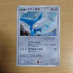 ゆ*る様 映画10周年記念プレミアムシート 10th ポケモンカード 映画10周年記念 プレミアムシート｜トレファクONLINE