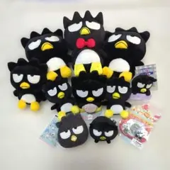 バッドばつ丸 ぬいぐるみ マスコット 大量セット