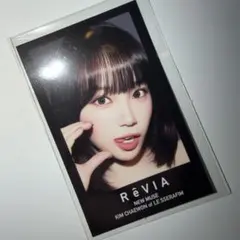 2026年最新】le sserafim チェウォン チェキの人気アイテム - メルカリ