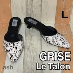 【Le Talon GRISE】　ポインテッドトゥミュール　ハラコ　L