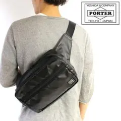 ポーター タクティカル ウエストバッグ 吉田カバン メンズ PORTER