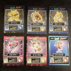 Item thumbnail for item 491fbbf6-00fc-4662-baa4-e6a35f5fae61