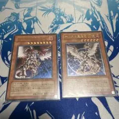 遊戯王 ホルスの黒炎竜LV8 レリーフ 4枚セット - メルカリ