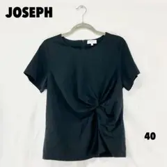 ⭐︎W0260S⭐︎ JOSEPH カットソー