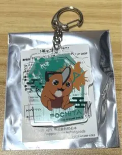 ポチタ/アクリルキーホルダー/チェンソーマン/OMATSURI