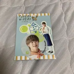 Item thumbnail for item 1d4ee1a2-21f3-4f2f-b7cf-ca93b2df23f9