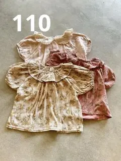 【セット】tete a tete 襟付き半袖ブラウス3点セット