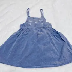 Item thumbnail for item b16b8026-fefd-4a38-91fc-d5d839d882ed