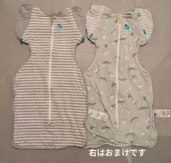 スワドルアップトランジションバッグ　オリジナルM　 (おまけつき)