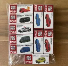 2026年最新】トミカコレクションの人気アイテム - メルカリ